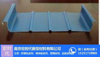 蚌埠鋁鎂錳與南京宏時代公司 鋁鎂錳仿古瓦的建筑藝術與應用